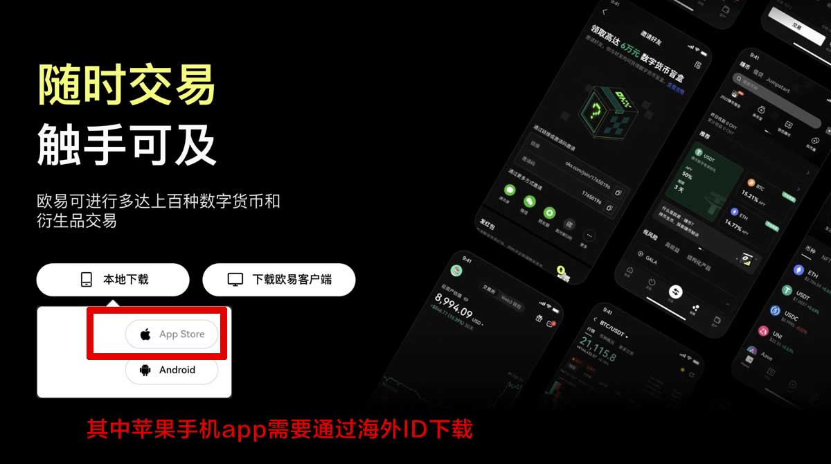 大门app苹果版_大门苹果app下载_大门充值资金方法
